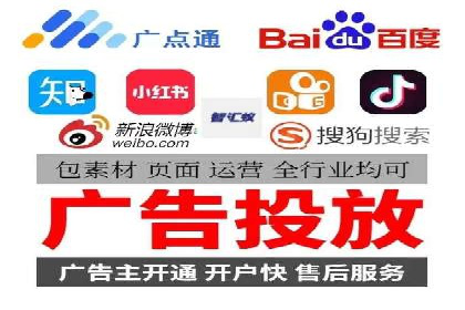 谷歌SEM实战案例：助力中小企业崛起