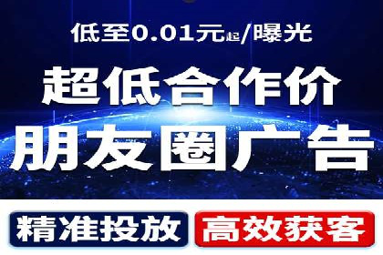 竞价开户技巧解析：案例剖析